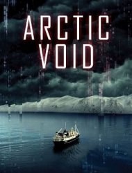 Arctic Void